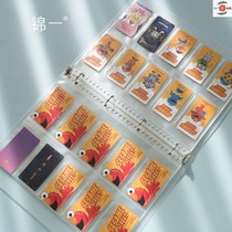 Bubble Mart Card Collection Book Transparent Card Set Card Book Childrens Literacy Card Business Card Kindergarten