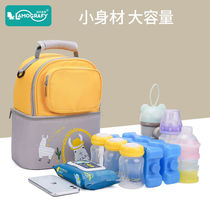 Breast pump Intake Bag Mommy Bag Moms Out Back Milk Bag Refrigerated Poop Style Insulated Bag Blue Ice Breast Milk Storage