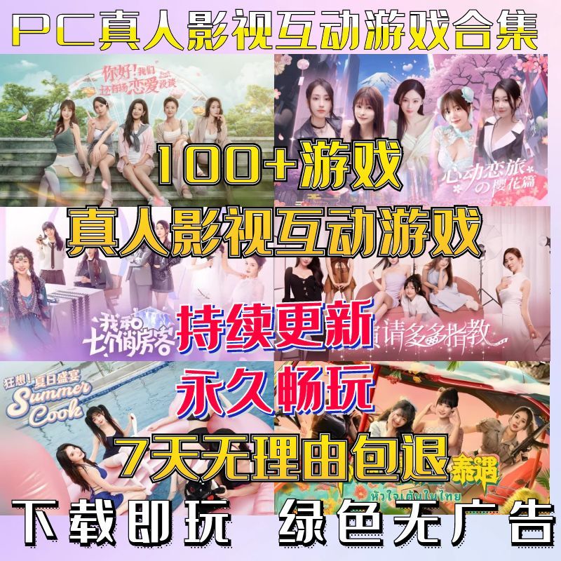 9.90拿下剑豪锐雯新皮肤+真人互动游戏合集，真香。