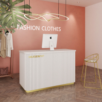 Simple and modern nail salon cashier womens clothing store small bar table beauty and health center front desk reception counter