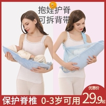  Baby Hug Holder Breastfeeding pillow Feeding artifact Baby newborn horizontal hug Summer hug child Baby artifact