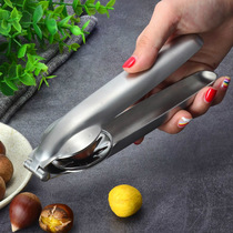 304 stainless steel chestnut opener peeling chestnut artifact household chestnut CHESTNUT Chestnut plate shelling machine