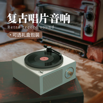  Gramophone New Chinese style mini small audio Light luxury desktop music box Retro style vinyl box record player Net celebrity