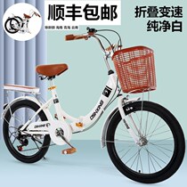 Princess bike 22 inch childrens bike Boy over 6 years old childrens bike City commuter pedal bike