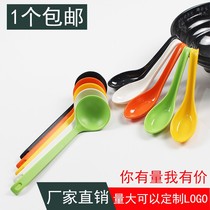 Hotel color with hook spoon melamine soup spoon long handle imitation porcelain spoon plastic ramen spoon household spoon spoon spoon