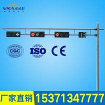 Traffic frame plate octagonal pole F pole signal light sign gantry pole frame pole road span monitoring frame common pole