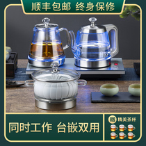 Fully automatic water kettle Electric Kettle tea special tea table one cooking teapot home insulation tea set