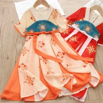 Childrens 2021 summer dress new Hanfu antique dress girl dress fairy costume little girl student dress