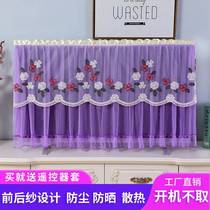 55-inch TV cover desktop hanging universal boot does not take LCD TV dust cover 50-inch lace cover cloth