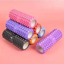 Special skinny leg yoga column foam shaft fitness muscle relaxation roller fascia Mace for beginners langxie stick