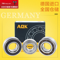 German imported AQK double row angular contact bearing 3905A 3906A 3907A 3907A 3908A 3908A 3909A ZZ RS