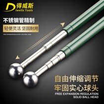 Empty drum hammer inspection tool telescopic tile inspection hammer stainless steel wall knock empty drum inspection bar inspection hammer