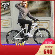 Decathlon suitable mountain bike cross-country bicycle mens and womens variable speed sports car light to work Youth Student Network