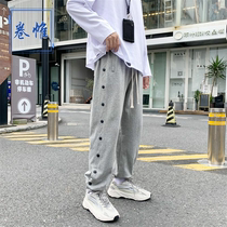 Breasted pants autumn mens loose leg nine-point CBA half-open buckle sports pants girls button training basketball guard pants