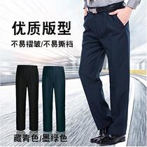 Security autumn pants men and women security waist adjustable trousers work pants spring security duty trousers