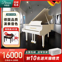  German quality Bruno triangle digital electric piano X200 new 88-key high-end quality performance grade electric steel