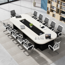 Office large conference table long table simple modern oval conference room table and chair combination black and white color color strip table