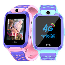 4G full Netcom phone watch ice snow man genius intelligent positioning positioning can be inserted card boys and girls can video z5