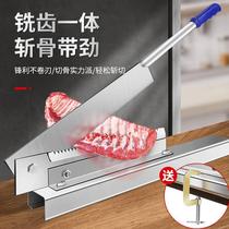 German imported guillotine gate knife household bone-cutting artifact commercial chicken chopping bone chopping ribs chopping meat guillotine bone knife