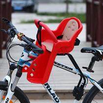 Mountain bike bicycle front seat seat baby electric car child child seat baby bicycle front