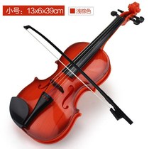 Childrens real strings can play can play the violin real bow instrument birthday gift child boy toy model