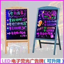 Blackboard luminous fluorescent board Nail shop billboard hanging writing board flash stall LCD color handwriting board electric