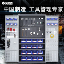 Pioneer heavy tool cabinet factory workshop multifunctional double door drawer type hardware tool box storage cabinet