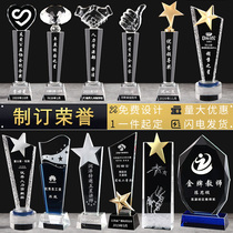  Crystal trophy Zhizhi childrens thumb medal authorization card Basketball activity game graduation commemorative creative customization