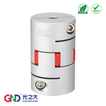 Guangzhida GFC plum blossom coupling High torque stepper servo motor Screw CNC lathe Elastic coupling