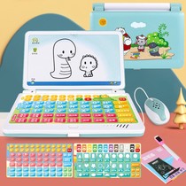 Childrens toy computer simulation keyboard over three years old early education machine learning machine Chinese pinyin intelligent baby puzzle