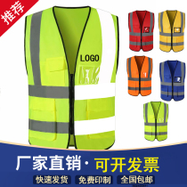 Reflective safety vest construction ground waistcoat sanitation night traffic riding fluorescent clothes m custom print character logo