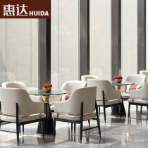 New Chinese style light luxury sales office negotiation table and chair Modern simple hotel lounge area model room negotiation reception sofa
