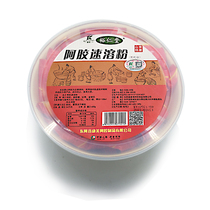 Granules preferred blood-tonifying raw powder female bag ready-to-eat 30 bowls of Tongrentang instant powder granules Ejiao cake