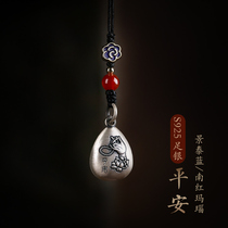 Antique sterling silver Prajna Heart Sutra mobile phone chain pendant exquisite high-end lucky bag men and women ornaments small pendant U disk lanyard