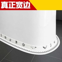 Toilet sticker edge waterproof and mildew-proof kitchen anti-oil sticker toilet toilet beauty stitch decoration embellishing a side strip