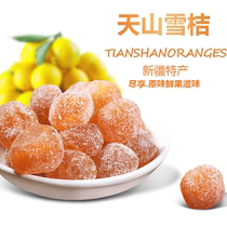 Xinjiang delivery Tianshan snow orange authentic premium 500g specialty big fruit rock sugar Kumquat dried fruit preserved orange snack