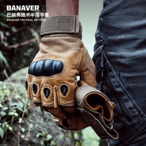 Barnafo tactical gloves half finger special forces outdoor combat fighting mountaineering wear-resistant men's summer training equipment