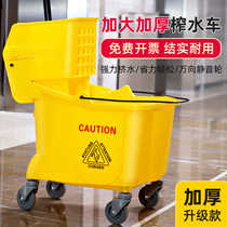 Water squeezer household dust push mop bucket pressurized water rinse clean mop cart Net Red new commercial mop squeezer