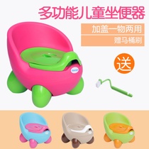 21 new baby toilet male baby 1-3 infant children toilet seat Small child auxiliary girl universal toilet