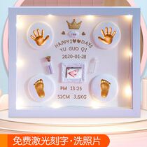 Baby one-year-old souvenir creative one-year-old baby birthday gift girl commemorative photo frame set-up childrens feet