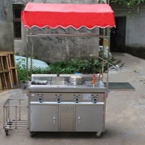Set up a stall fryer car Malatang commercial cart Dining car Small stall with wheels Breakfast hand grab cake sell porridge Net red