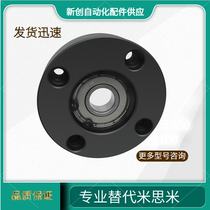 45 Blackened steel with buckle ring Round flange type Double bearing type Bearing housing with bearing holder BGRBB BFP01