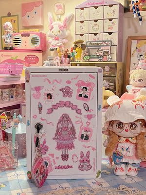 taobao agent Cotton brand doll, cute clothing, furniture