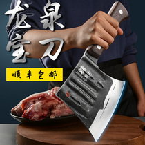Longquan hand-forged heavy axe knife butcher commercial bone chopping axe cattle bone special chopping knife