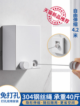 Hotel clothes drying single apartment hanging clothes hangers small apartment type non-perforated telescopic wire clothesline invisible