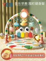 Baby Supplies Grand Toys Toys One year old Mens full moon Gift small monthly age baby sends just the practical of birth
