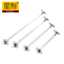 Lower flip door support Rod cabinet door tie rod limit telescopic hand brace two pull rod alloy shaft support Rod Curl hand