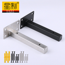 Wall load-bearing wall support frame shelf hanging wall bracket black stainless steel panel bracket accessories