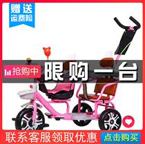Childrens light pedal tricycle girl hand putter 1-2-3-5-6 years old can ride a tandem bike bike