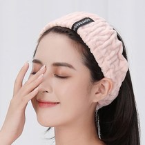 Wash your face and tie your hair with a female net red simple makeup headgear Korean cute tied headdress mask hair tie headband hair band